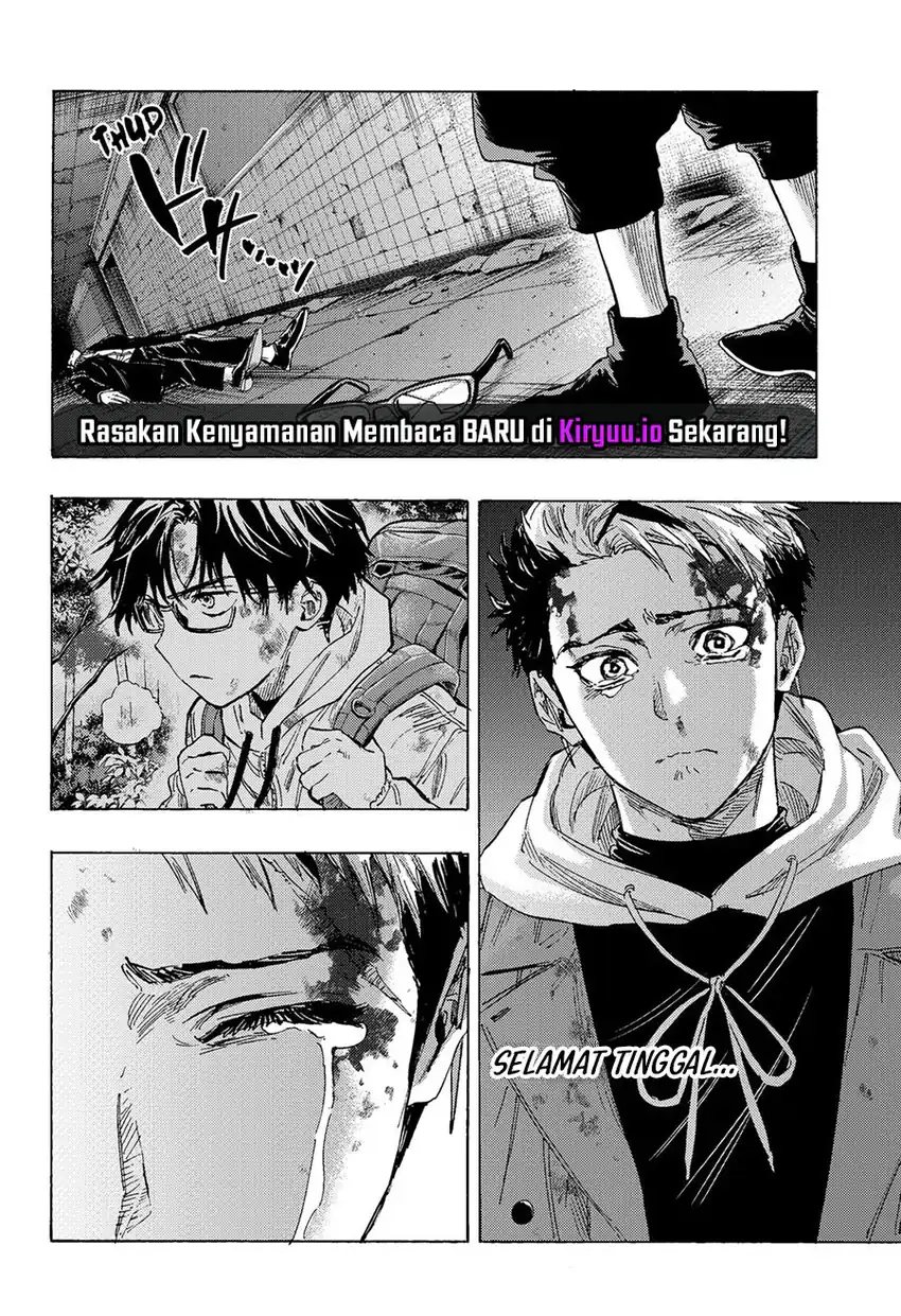 Marriagetoxin Chapter 52 Gambar 5