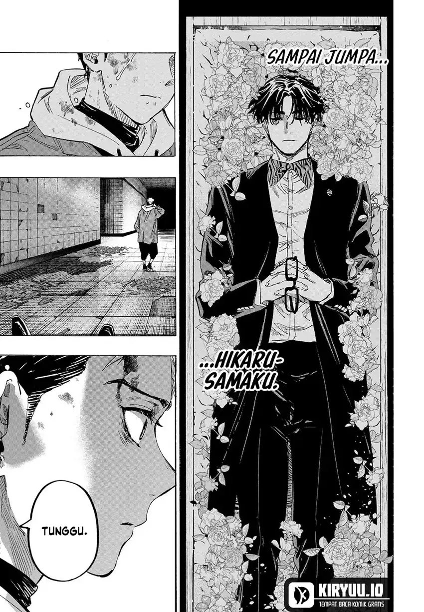 Marriagetoxin Chapter 52 Gambar 6