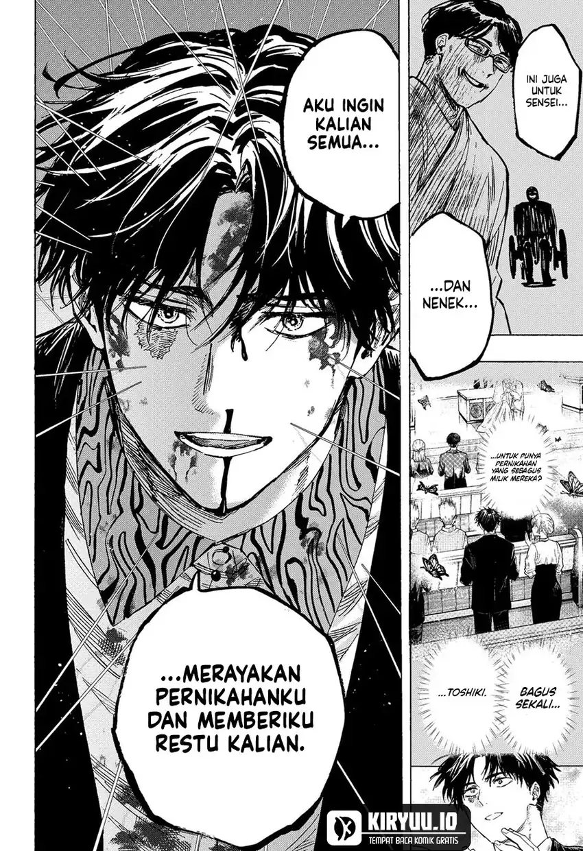 Marriagetoxin Chapter 52 Gambar 11