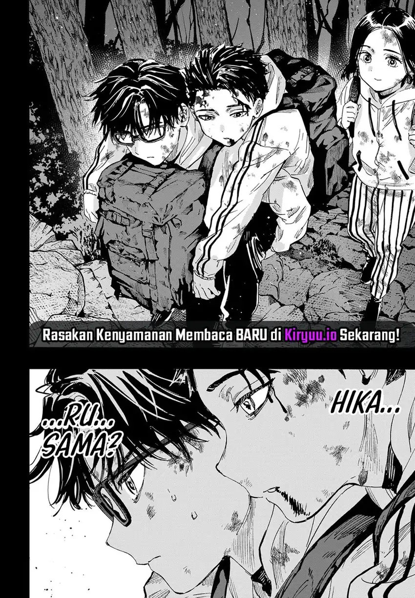 Marriagetoxin Chapter 52 Gambar 15