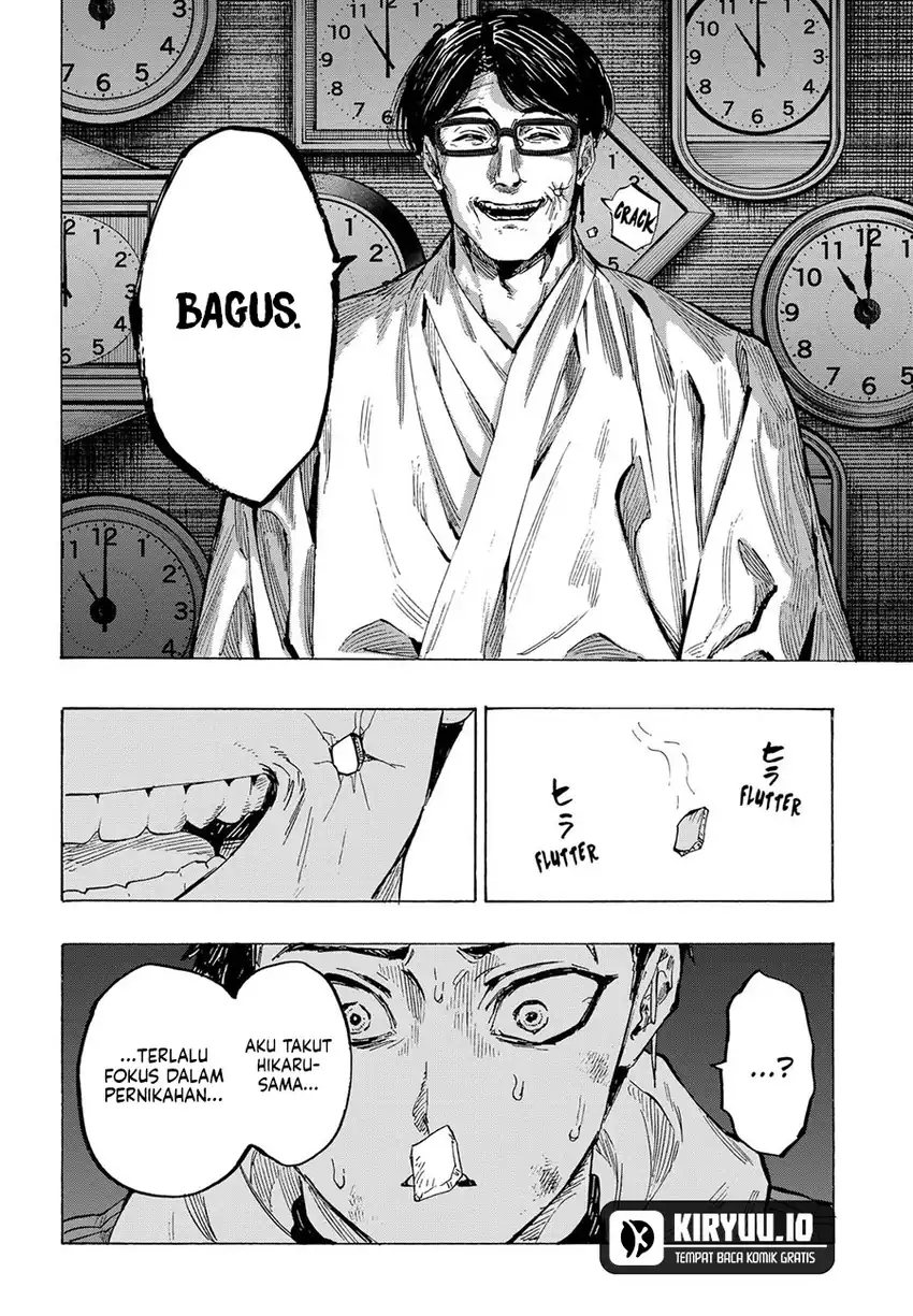 Marriagetoxin Chapter 53 Gambar 3