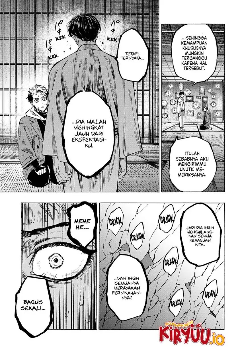 Marriagetoxin Chapter 53 Gambar 4