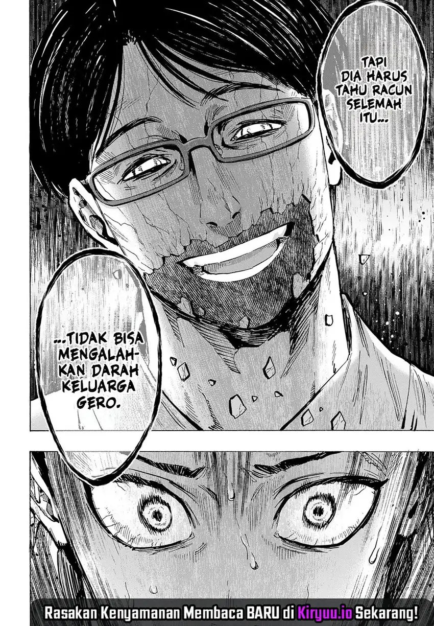 Marriagetoxin Chapter 53 Gambar 5