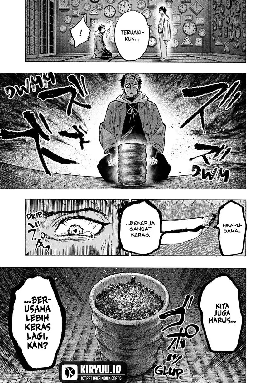 Marriagetoxin Chapter 53 Gambar 6