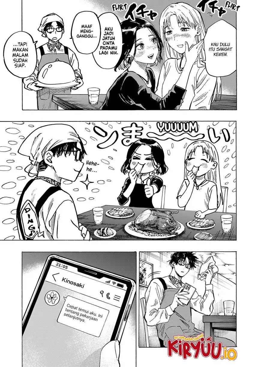 Marriagetoxin Chapter 53 Gambar 10