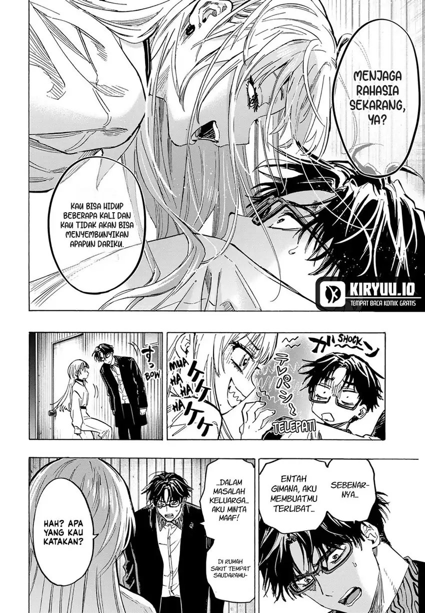 Marriagetoxin Chapter 53 Gambar 13