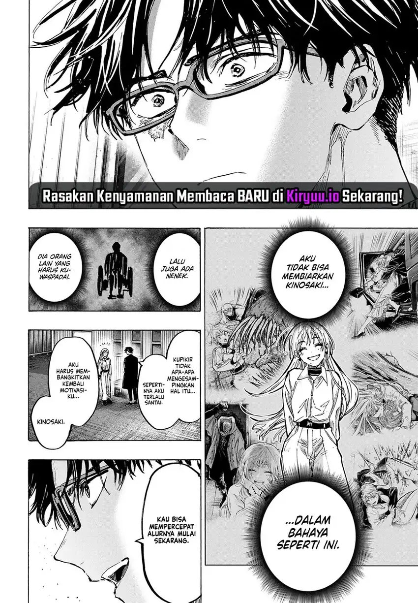 Marriagetoxin Chapter 53 Gambar 15