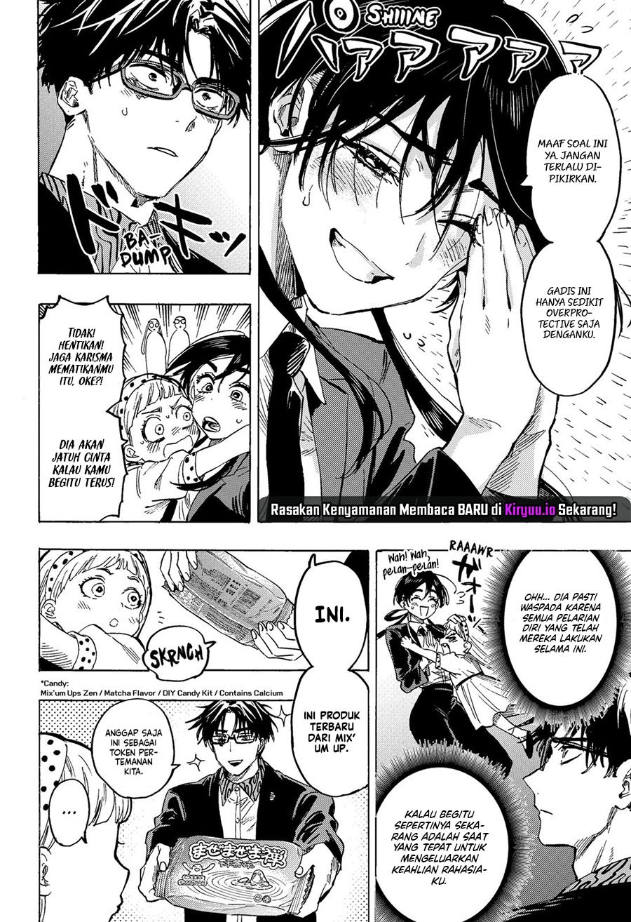 Marriagetoxin Chapter 54 Gambar 5