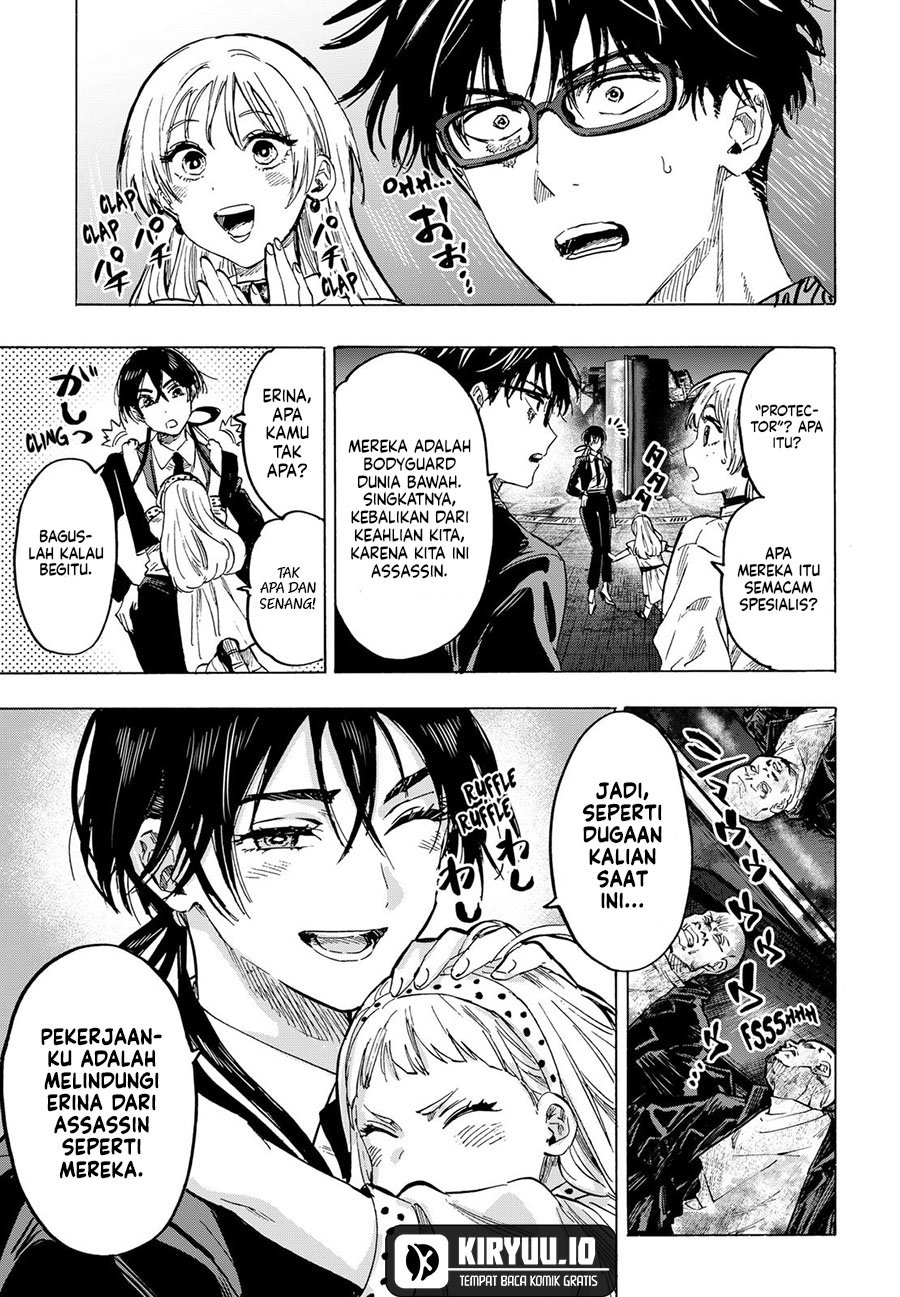 Marriagetoxin Chapter 54 Gambar 16