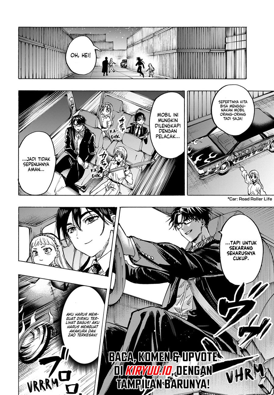 Marriagetoxin Chapter 54 Gambar 19