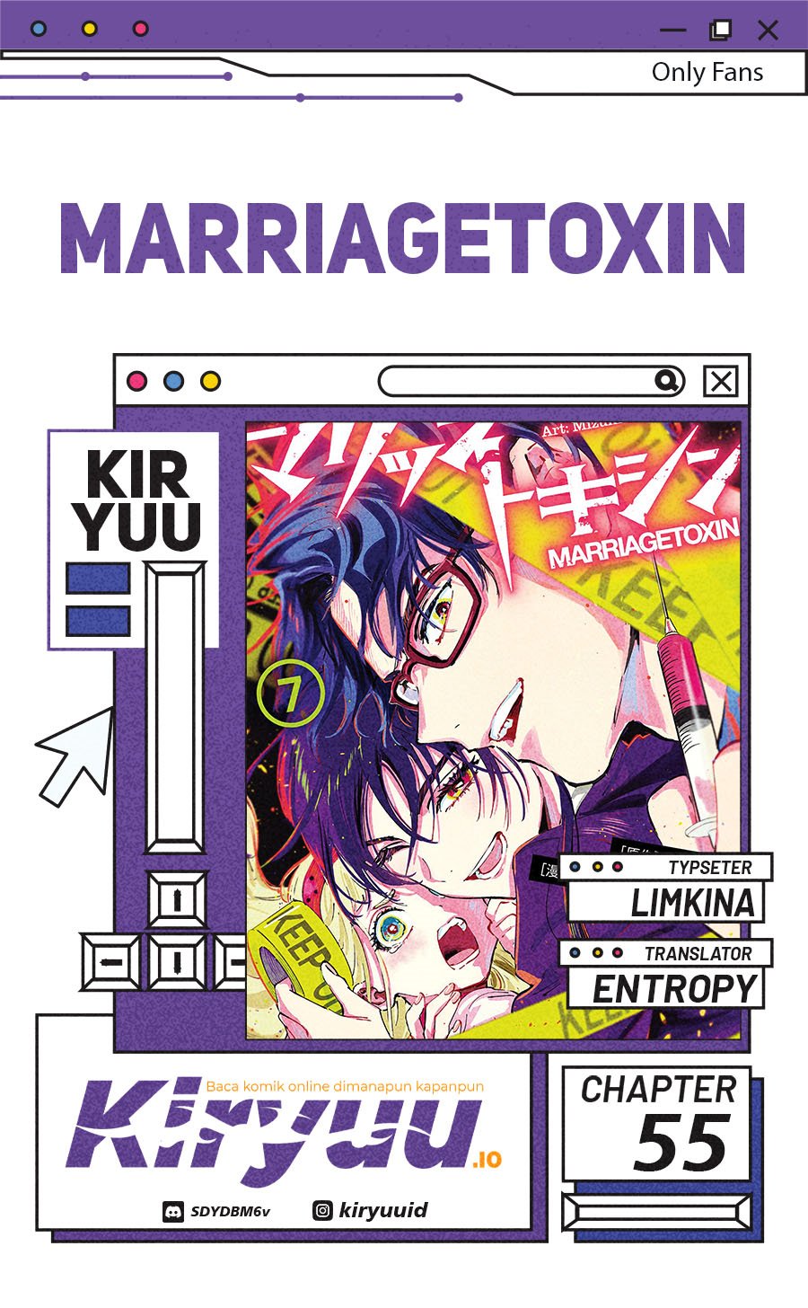 Marriagetoxin Chapter 55 Gambar 1