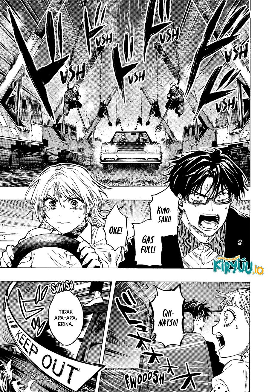 Marriagetoxin Chapter 55 Gambar 10