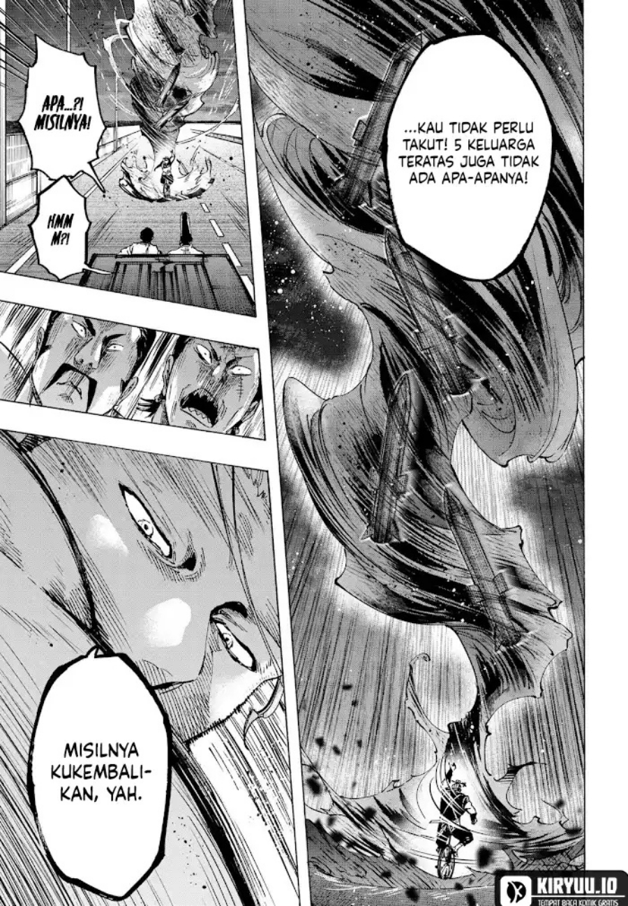 Marriagetoxin Chapter 58 Gambar 5