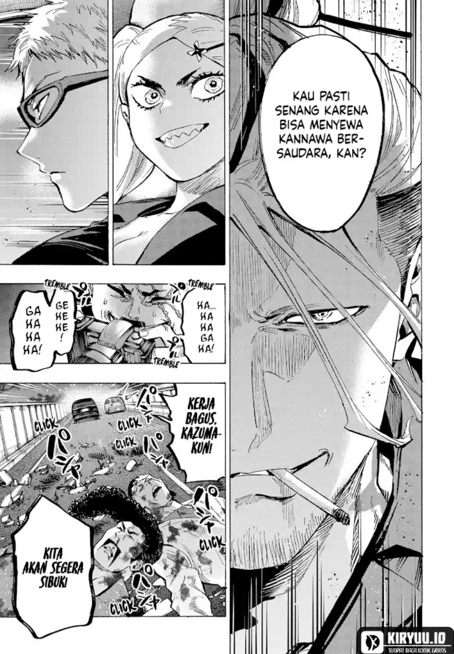 Marriagetoxin Chapter 58 Gambar 7