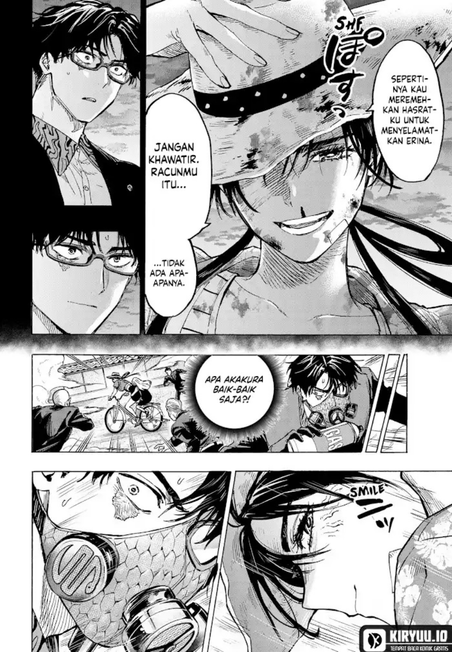 Marriagetoxin Chapter 58 Gambar 12