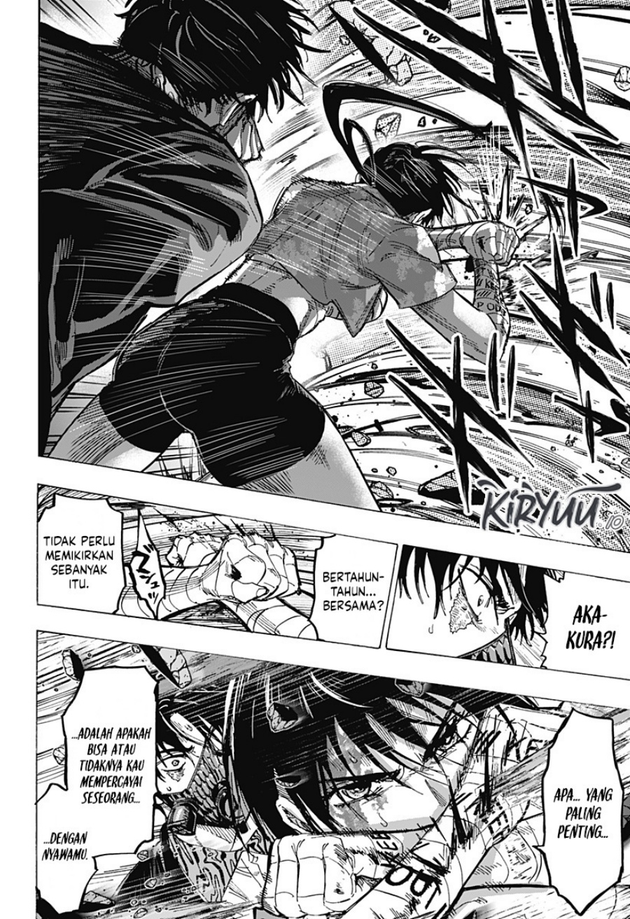 Marriagetoxin Chapter 61 Gambar 6