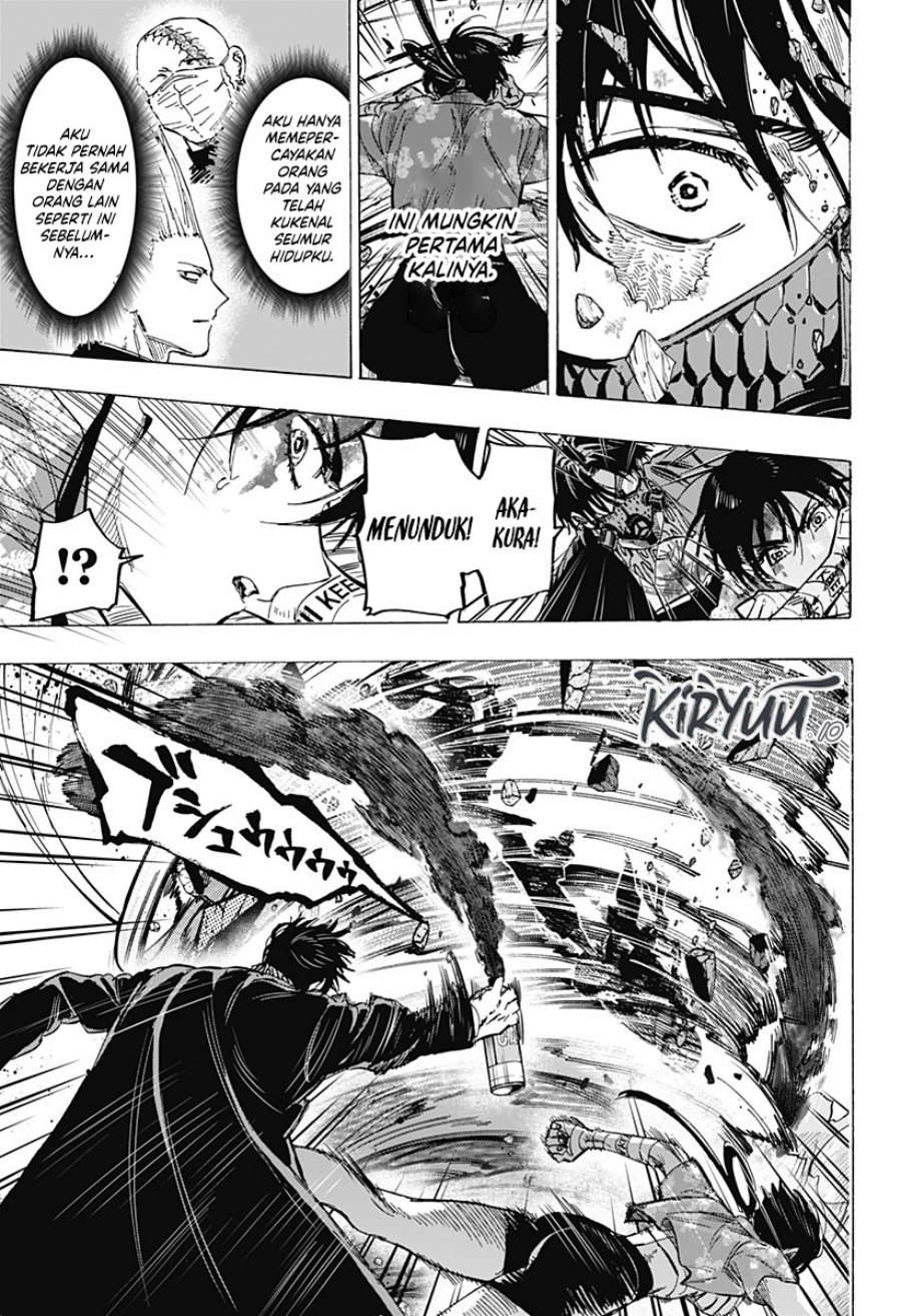 Marriagetoxin Chapter 61 Gambar 7