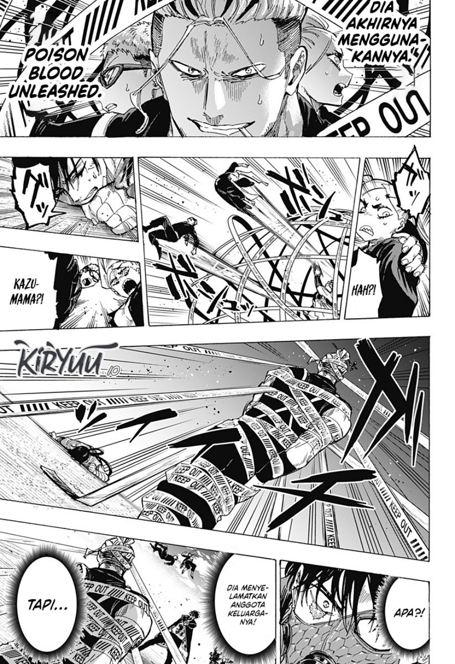 Marriagetoxin Chapter 61 Gambar 13