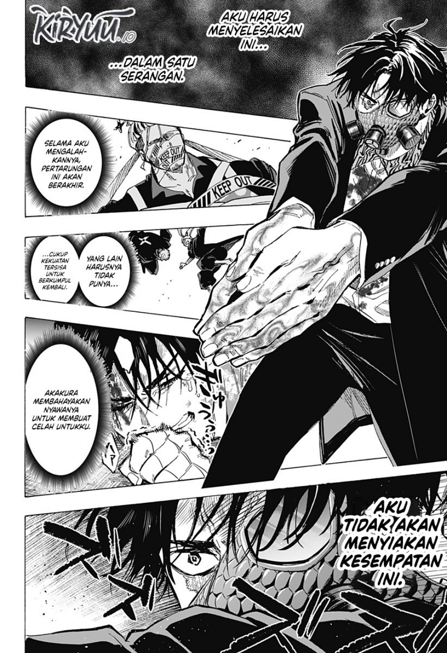 Marriagetoxin Chapter 61 Gambar 14