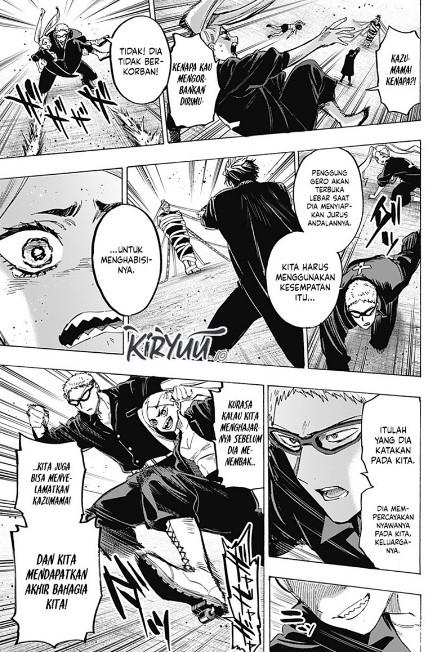 Marriagetoxin Chapter 61 Gambar 15