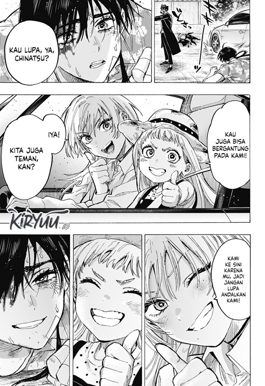 Marriagetoxin Chapter 61 Gambar 19