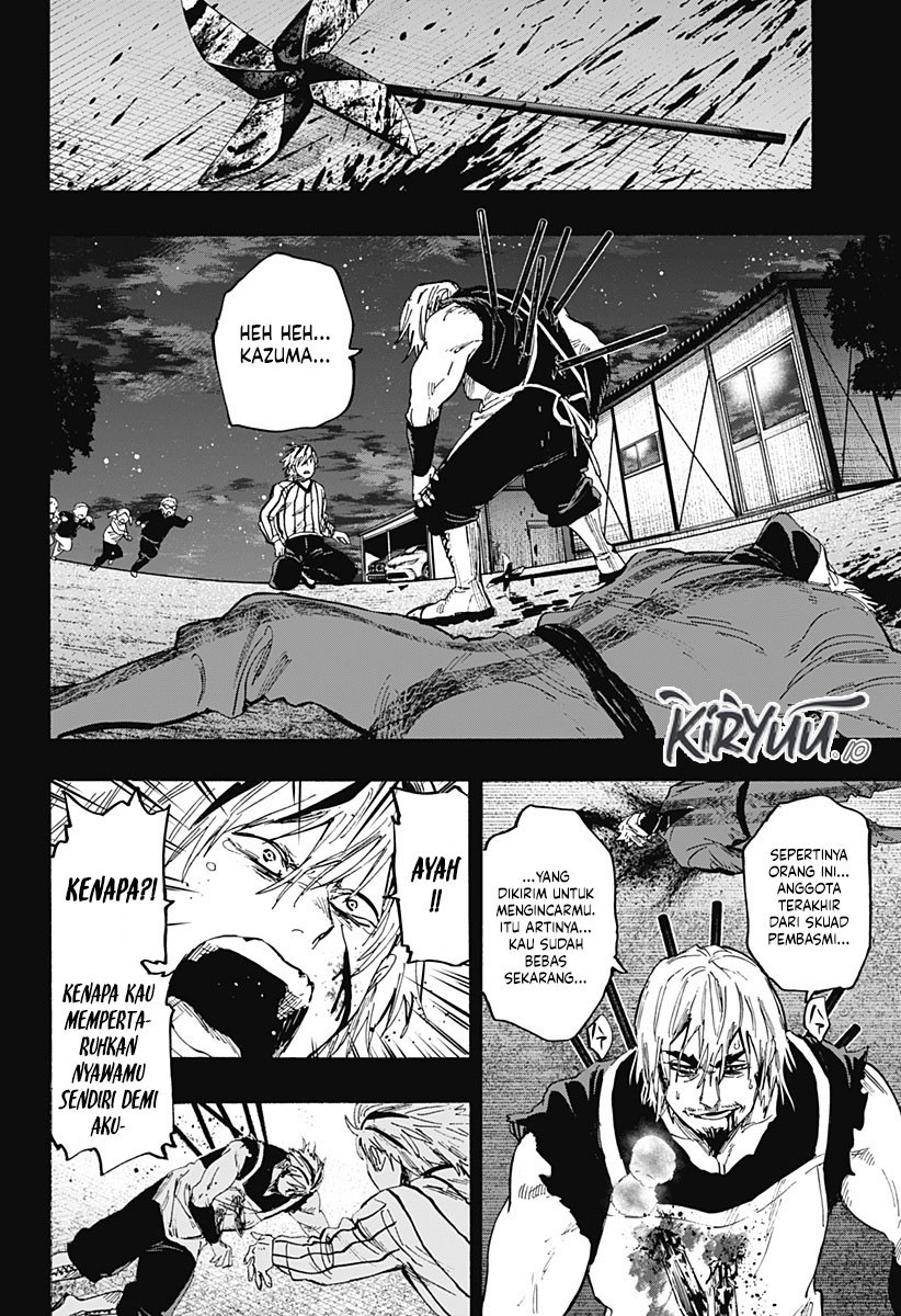 Marriagetoxin Chapter 62 Gambar 4