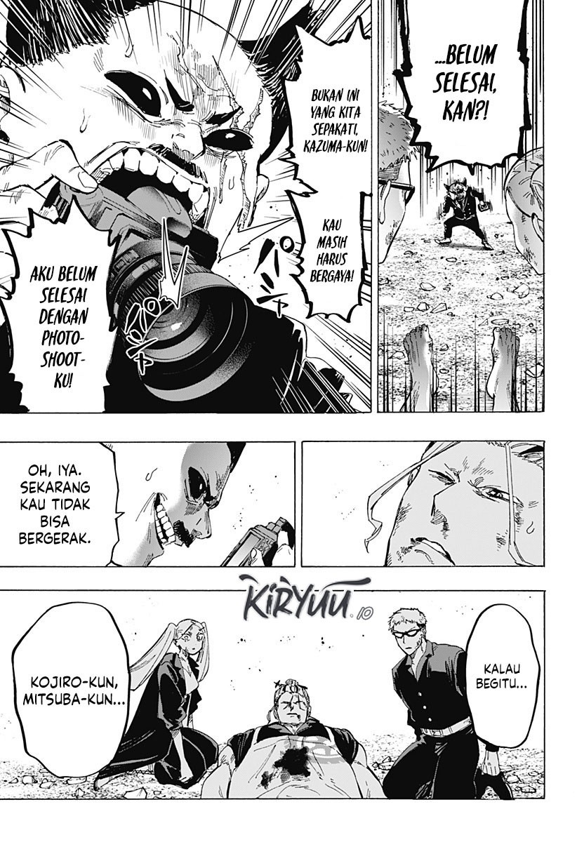 Marriagetoxin Chapter 62 Gambar 9