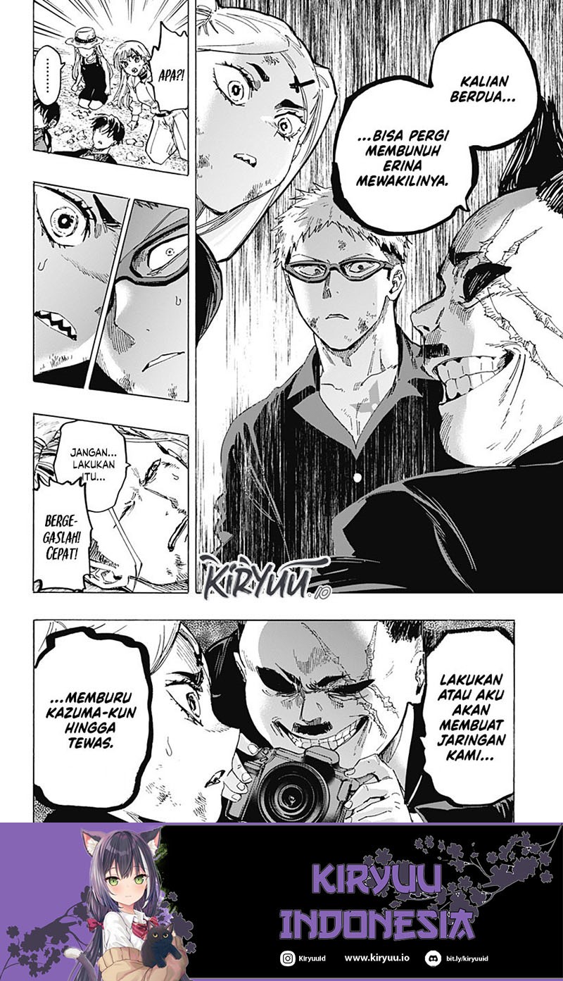 Marriagetoxin Chapter 62 Gambar 10