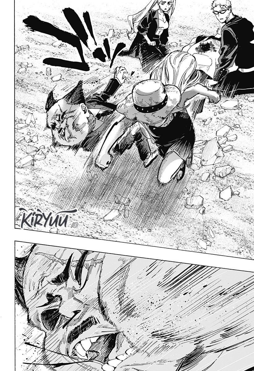 Marriagetoxin Chapter 62 Gambar 12