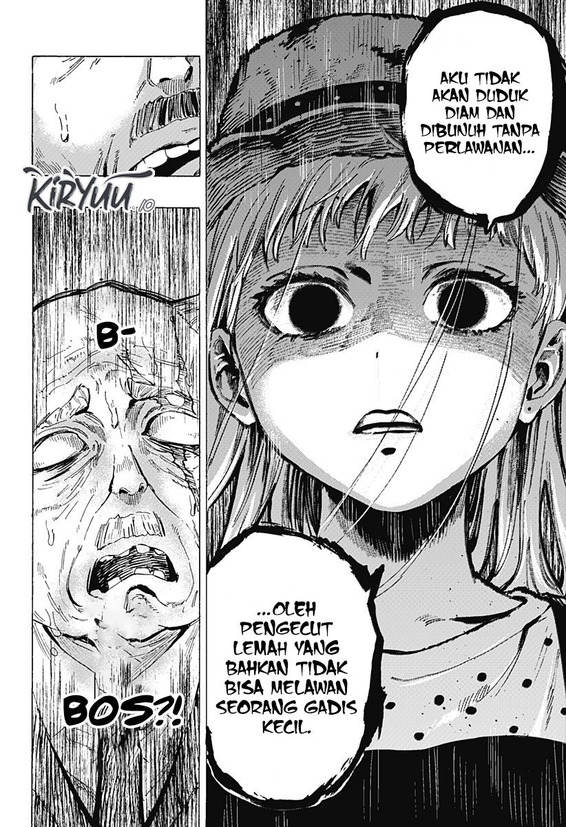 Marriagetoxin Chapter 62 Gambar 14