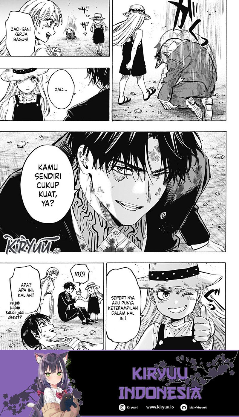 Marriagetoxin Chapter 62 Gambar 15