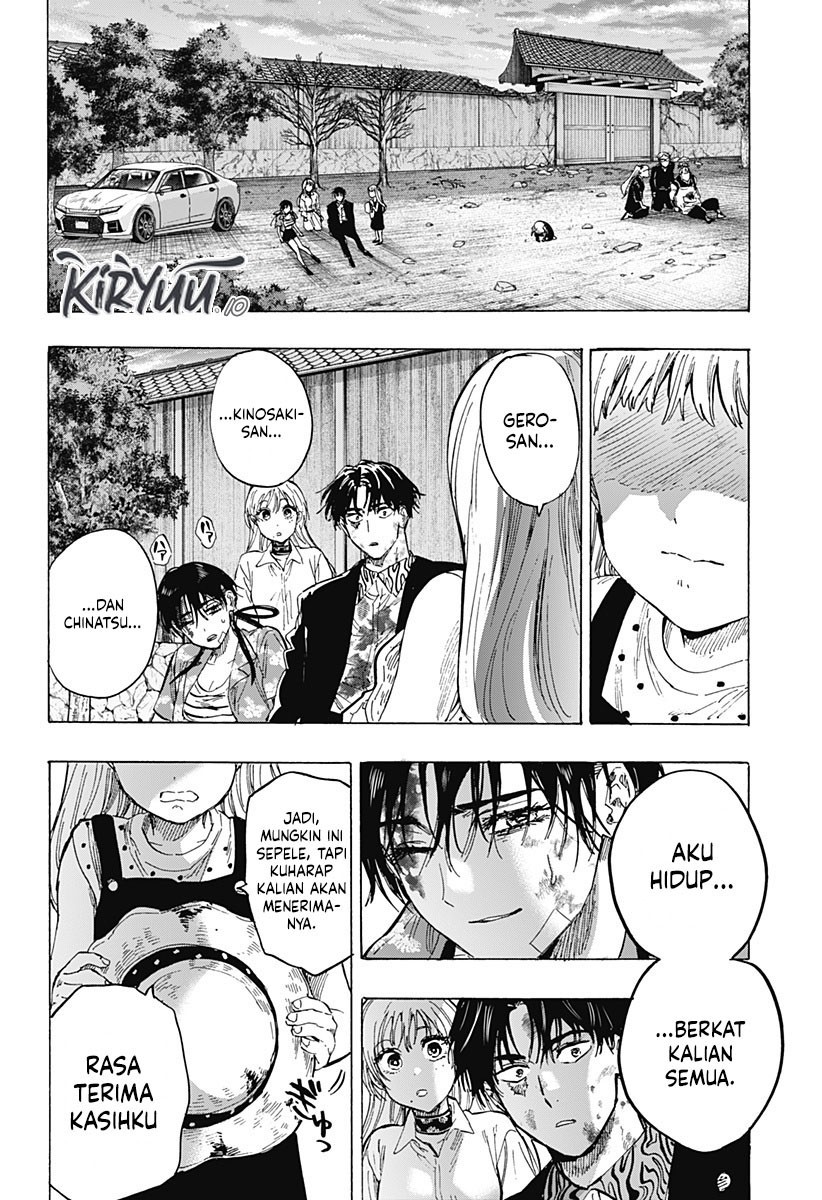 Marriagetoxin Chapter 62 Gambar 16