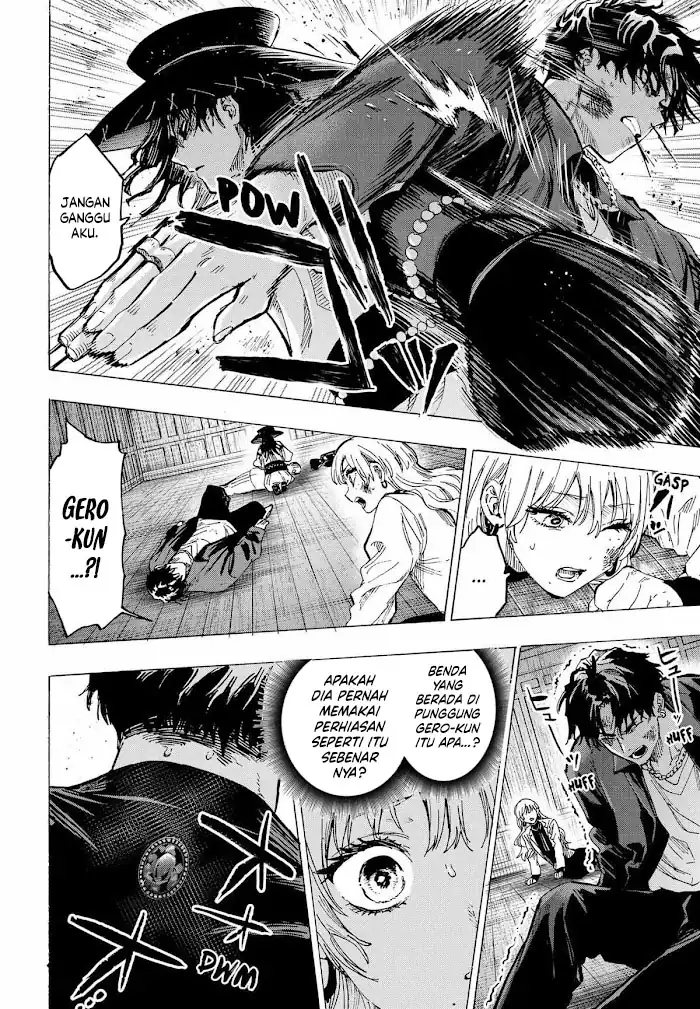 Marriagetoxin Chapter 69 Gambar 17