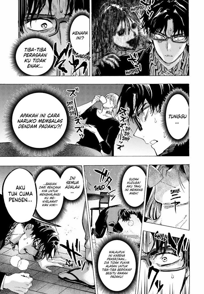 Marriagetoxin Chapter 71 Gambar 8