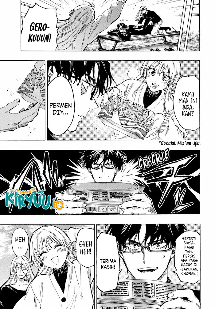 Marriagetoxin Chapter 71 Gambar 13