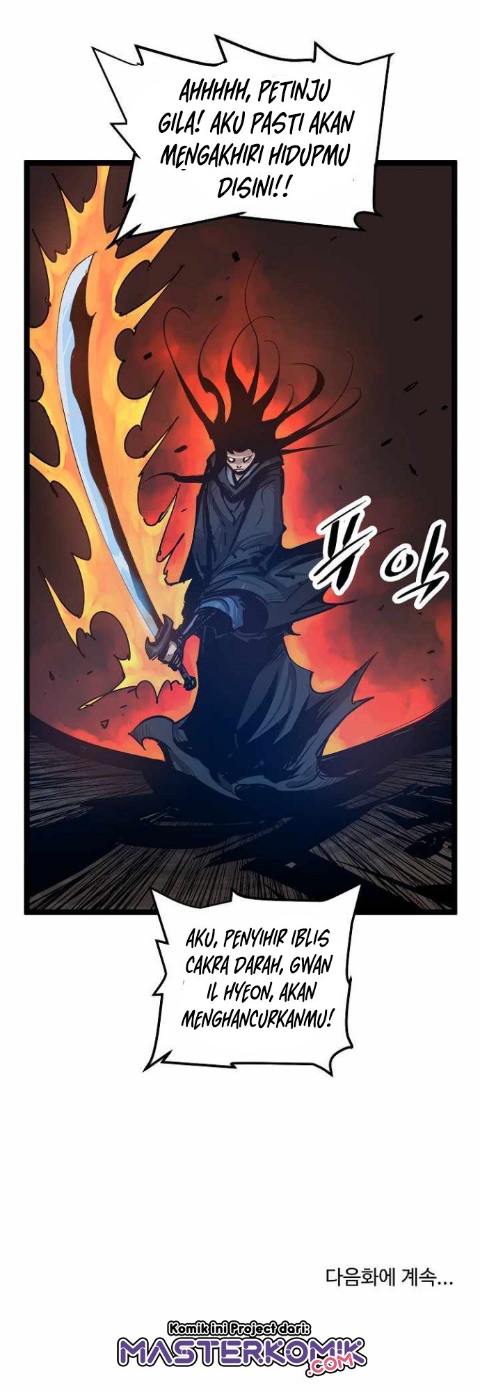 Martial Artist Lee Gwak Chapter 09 Gambar 42