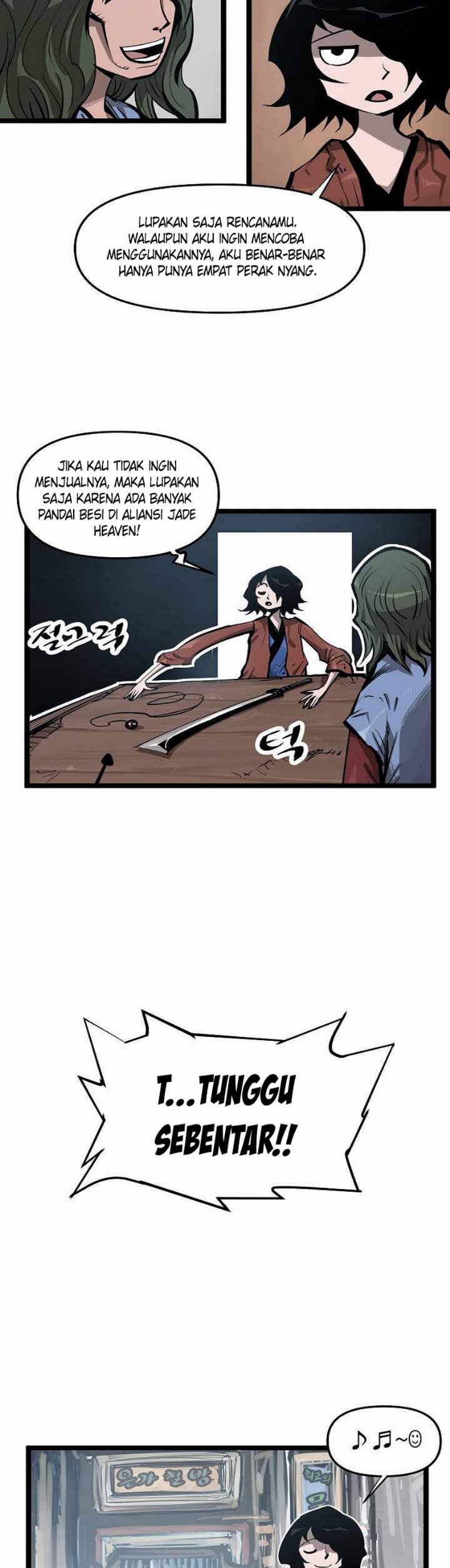 Martial Artist Lee Gwak Chapter 19 Gambar 4