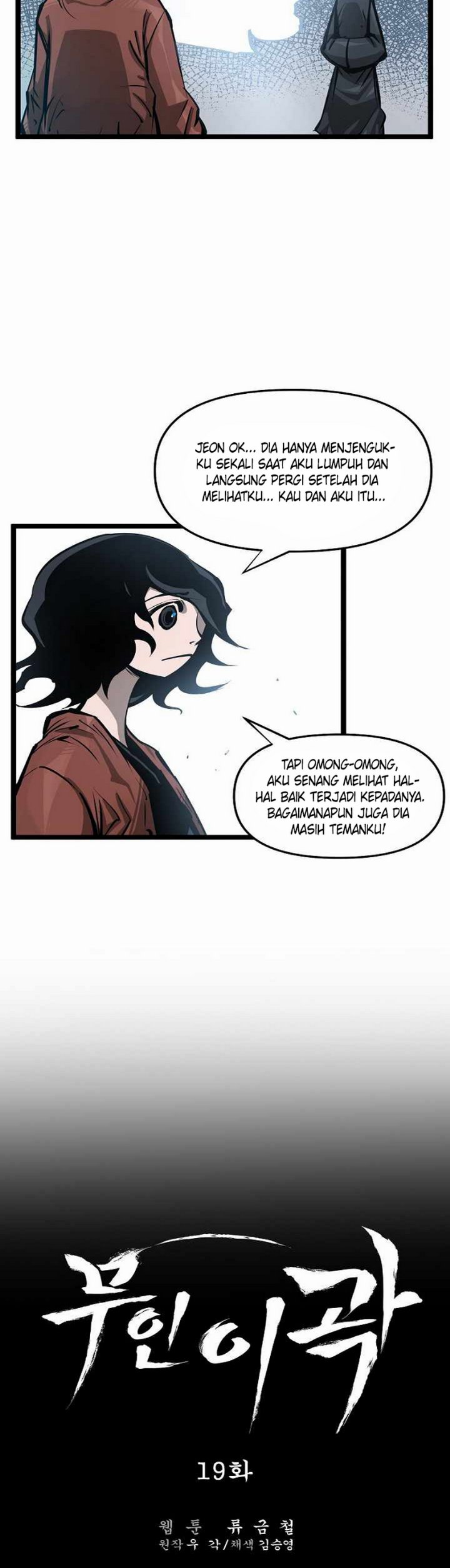 Martial Artist Lee Gwak Chapter 19 Gambar 14