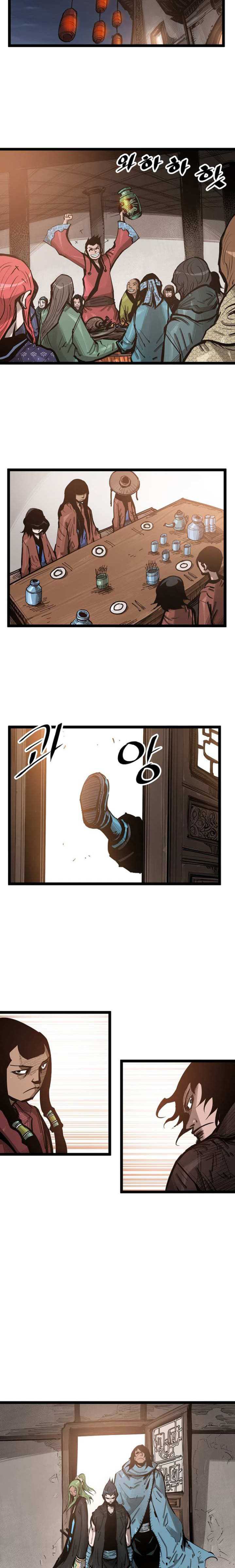 Martial Artist Lee Gwak Chapter 39 Gambar 10