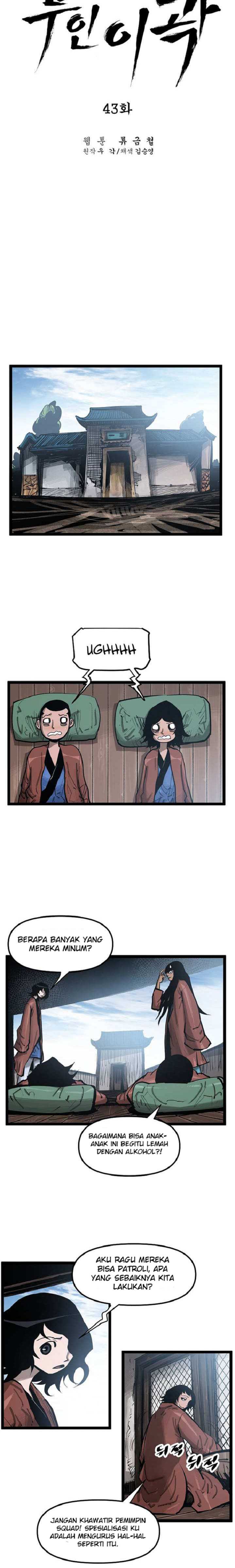 Martial Artist Lee Gwak Chapter 43 Gambar 8