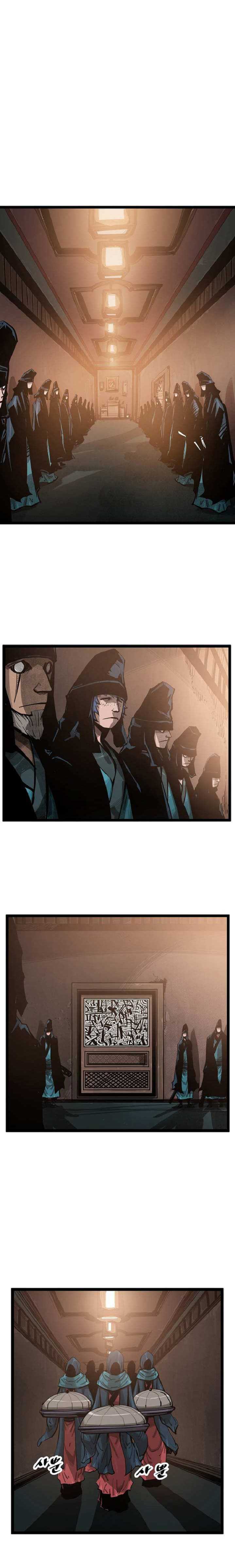 Martial Artist Lee Gwak Chapter 43 Gambar 17