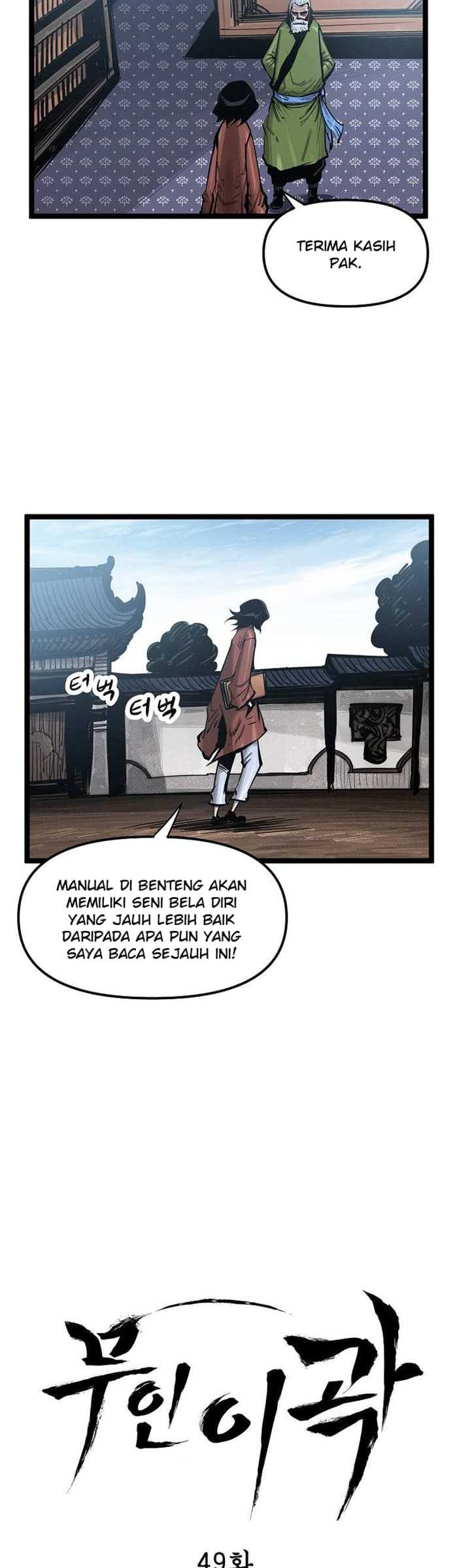 Martial Artist Lee Gwak Chapter 49 Gambar 8