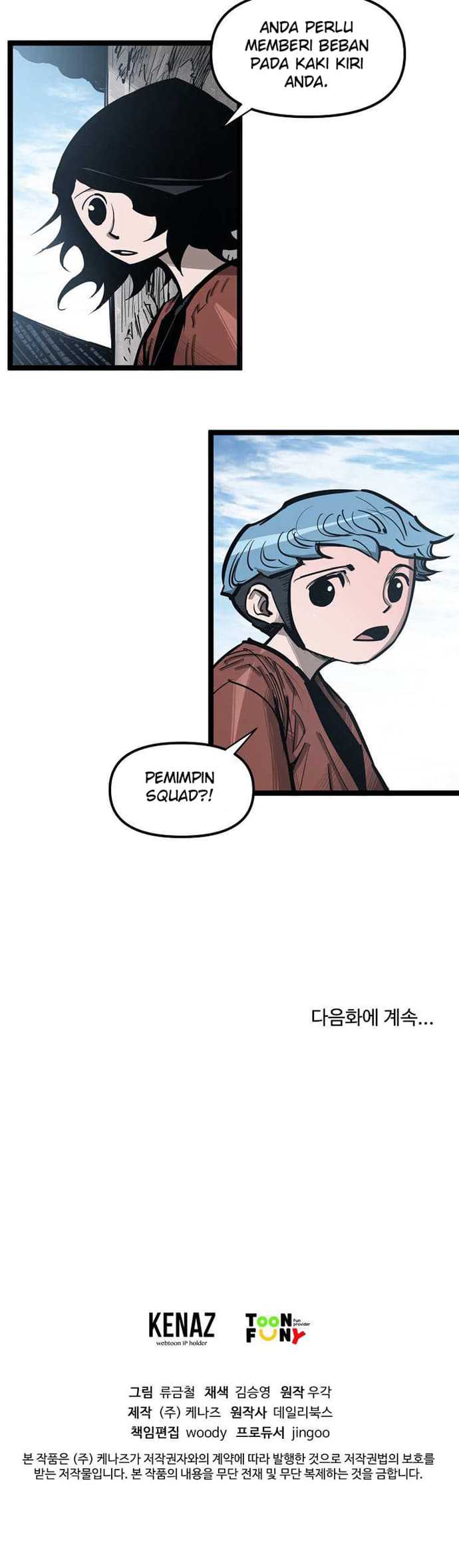 Martial Artist Lee Gwak Chapter 49 Gambar 39