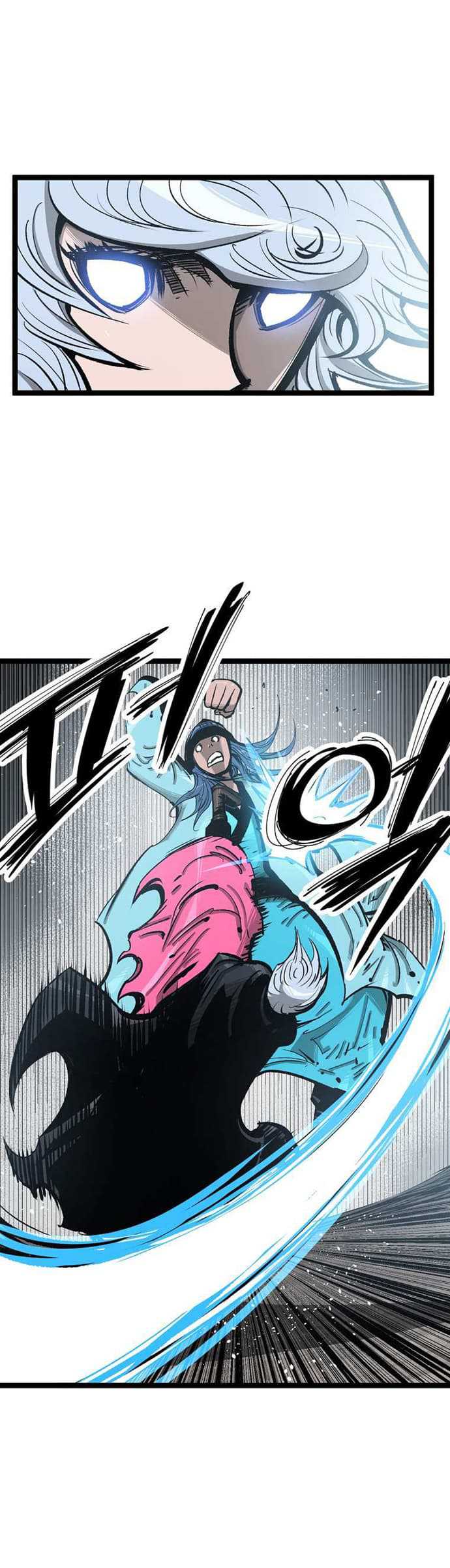Martial Artist Lee Gwak Chapter 52 Gambar 3