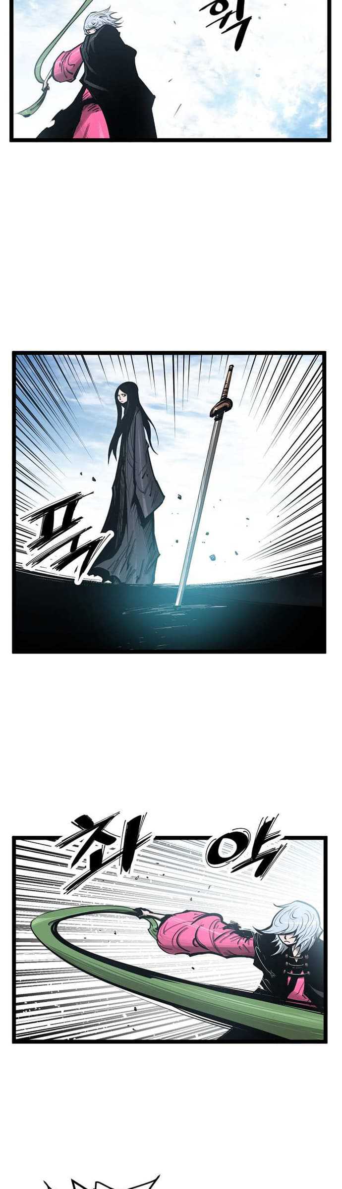 Martial Artist Lee Gwak Chapter 52 Gambar 7