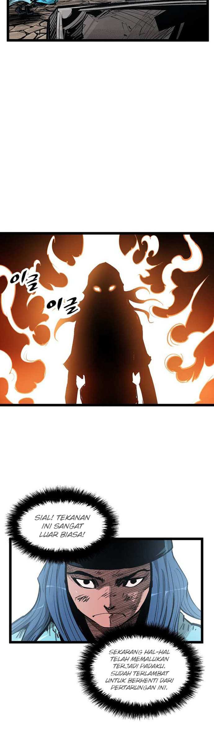 Martial Artist Lee Gwak Chapter 52 Gambar 26