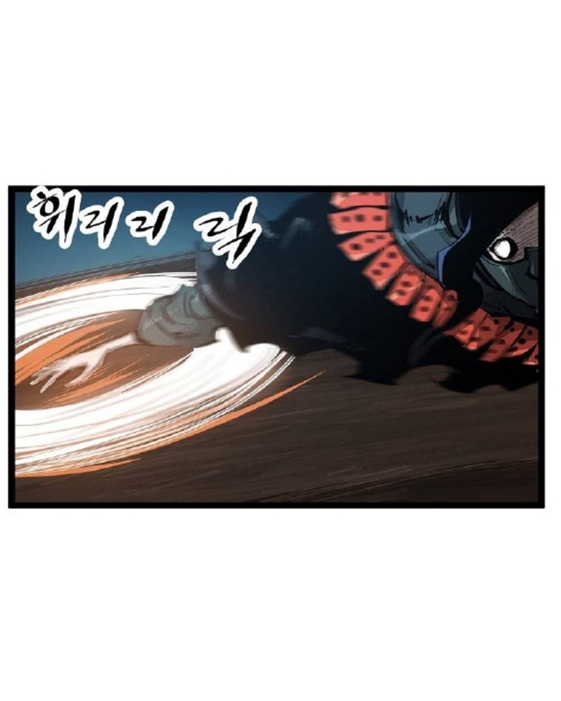 Martial Artist Lee Gwak Chapter 57 Gambar 7