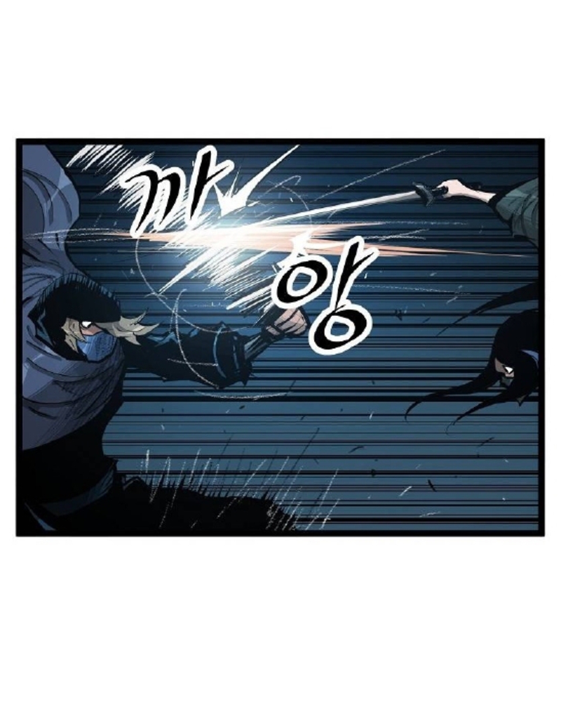 Martial Artist Lee Gwak Chapter 57 Gambar 8