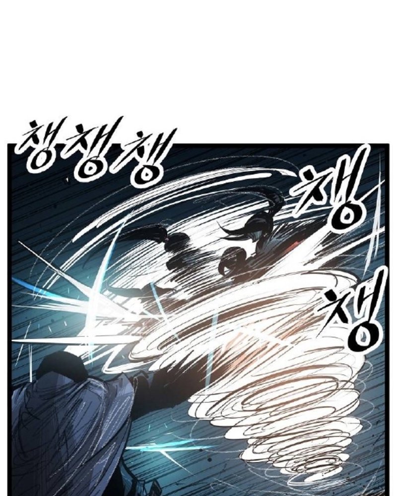 Martial Artist Lee Gwak Chapter 57 Gambar 9