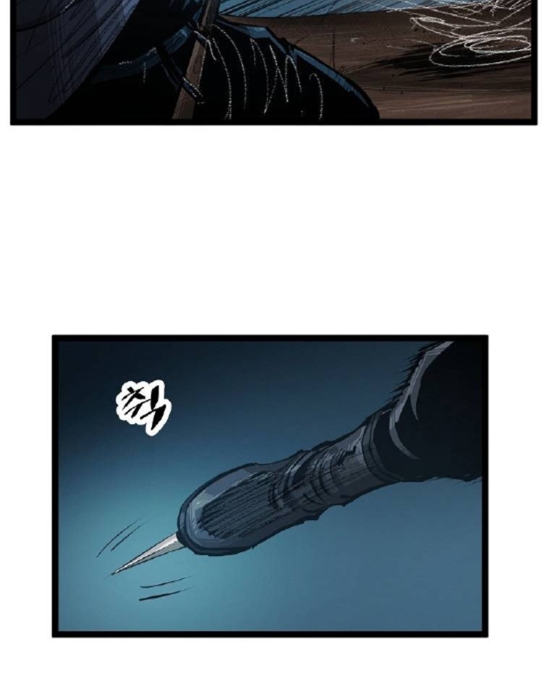 Martial Artist Lee Gwak Chapter 57 Gambar 10